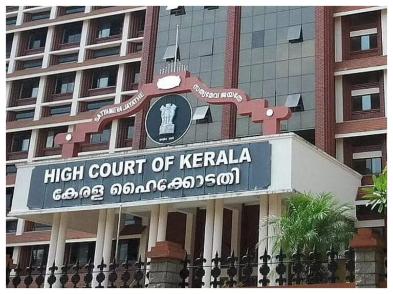 Kerala High Court